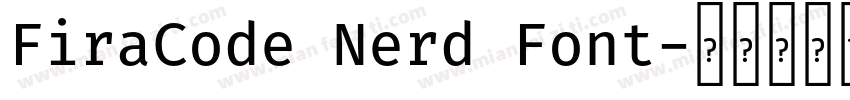 FiraCode Nerd Font字体转换